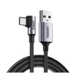 Καλώδιο Φόρτισης UGREEN US284 70255 USB σε USB-C 3m Γκρί