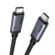 Κύρια: UGREEN Καλώδιο USB-C 240W L706 65383 Μαύρο 1m